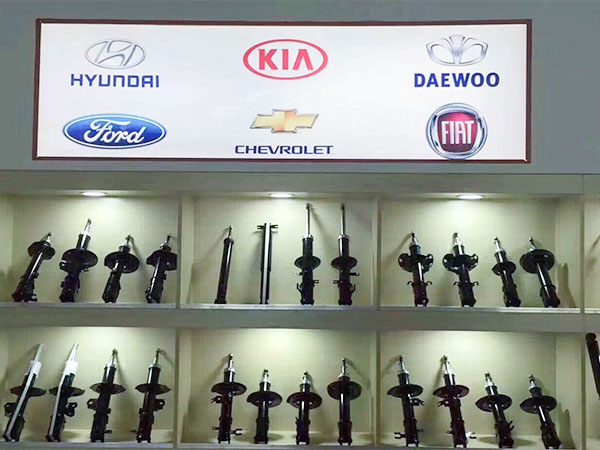 شركة Gerep لقطع غيار السيارات المحدودة