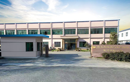 شركة Gerep لقطع غيار السيارات المحدودة