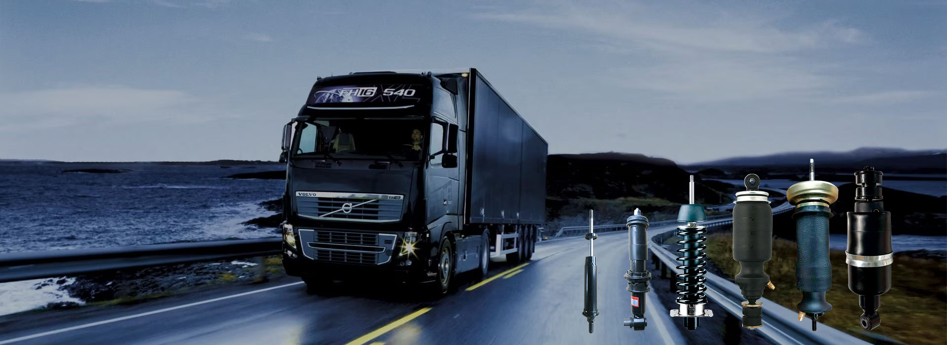 شركة Gerep لقطع غيار السيارات المحدودة